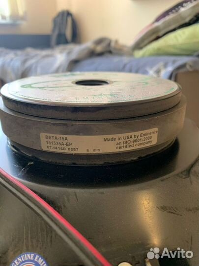 Динамик для сабвуфера