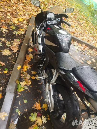 Honda CBR600RR