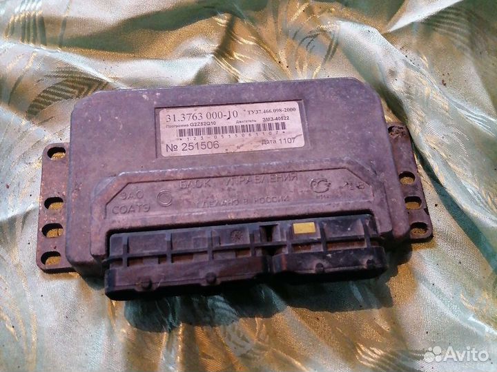 Блок управления двигателем змз 406