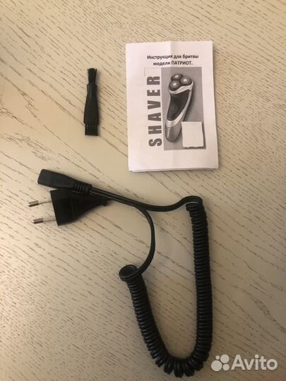 Бритва электрическая