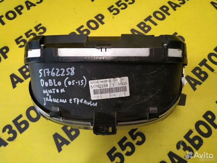 Fiat Doblo Панель приборов