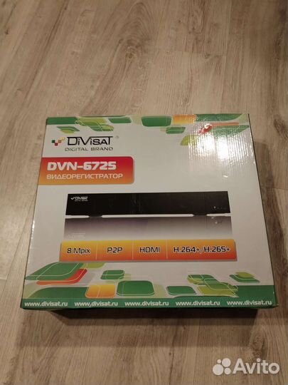 Видео регистратор