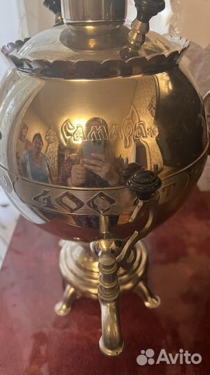 Самовар электрический