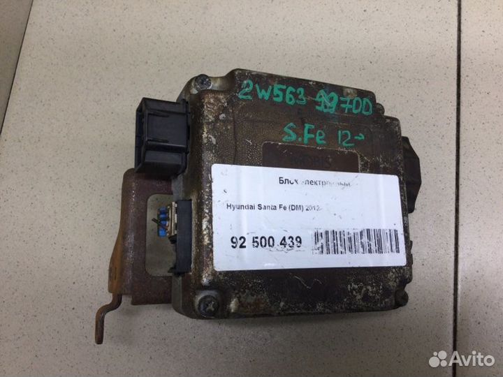 Блок электронный Hyundai Santa Fe 2012