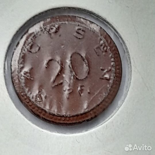 20 пфеннигов Керамика 1921 год Нотгельд