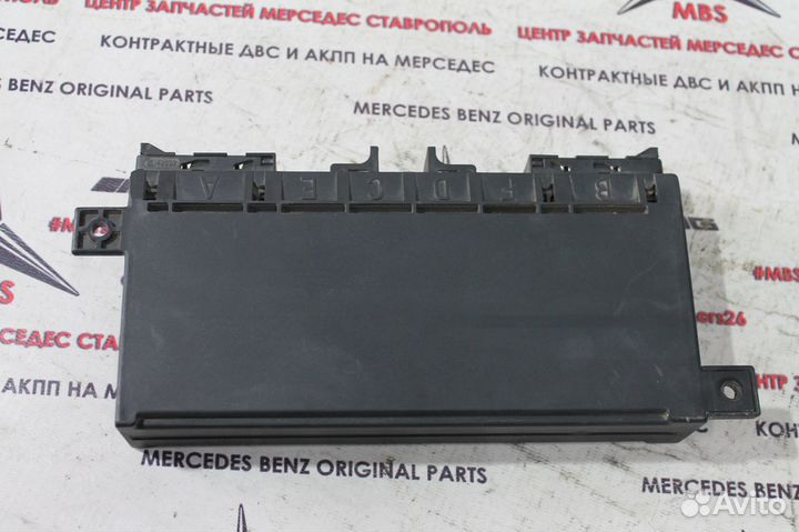 Блок комфорта w140 Мерседес