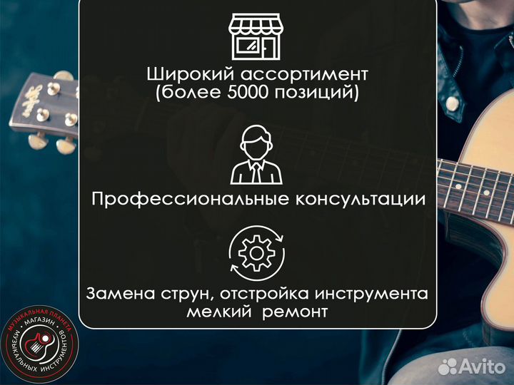 Аккордеон A- 7 «Тула» 26х48-II-3, Тульская Гармонь