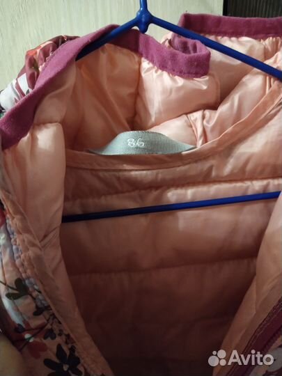 Куртка демисезонная для девочки