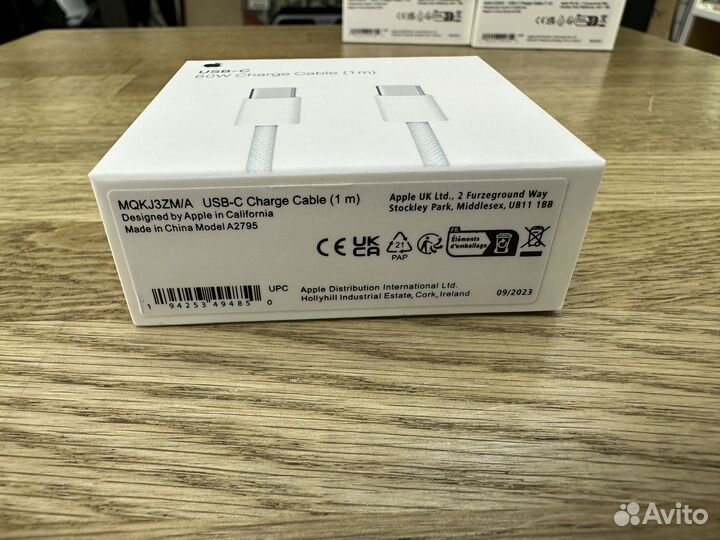 Apple USB-C Charge Cable 60W Original