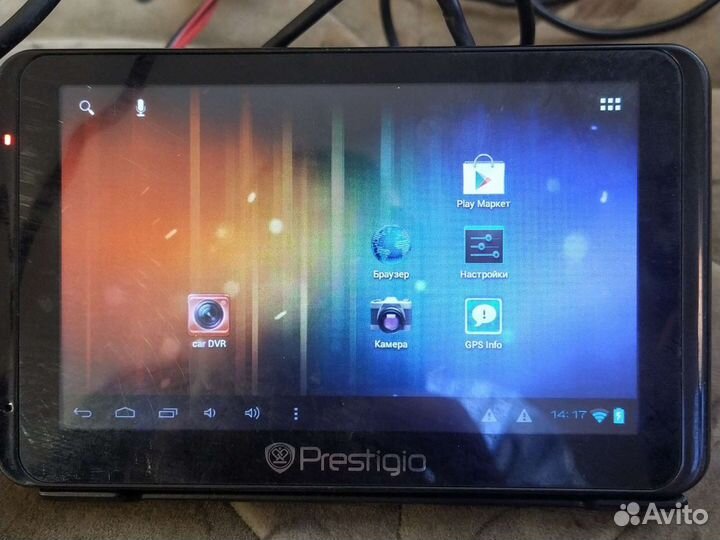 Навигатор с регистратором на Android