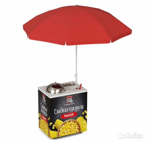 Торговое оборудование для варки кукурузы