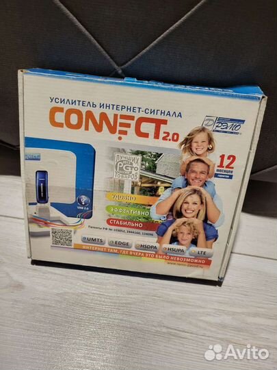 Антенна для 4g модема