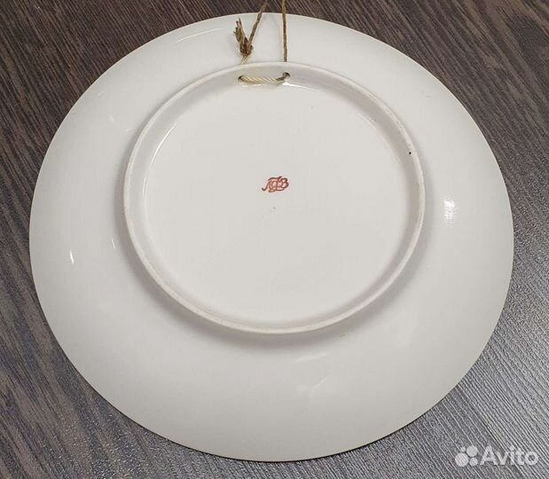 Тарелка настенная СССР Ленинград