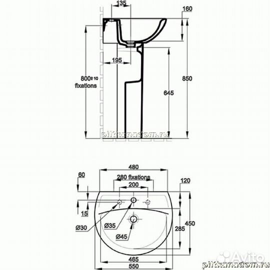 Jacob Delafon Patio E4158NG-00 раковина 55х45 см