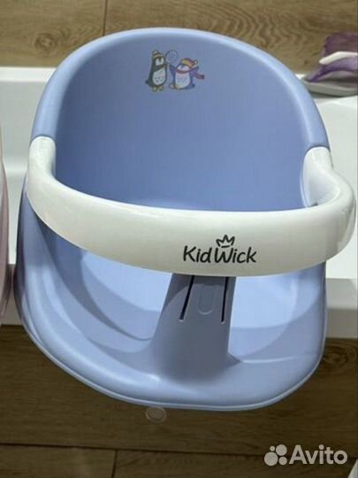 Стульчик для купания