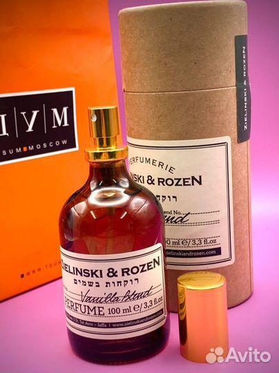 Духи женские zielenski rozen Дубай