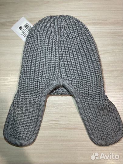 Шапка ушанка Galatextile