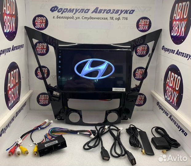 Hyundai sonata магнитола Android 8 ядер 3+32Гб DSP
