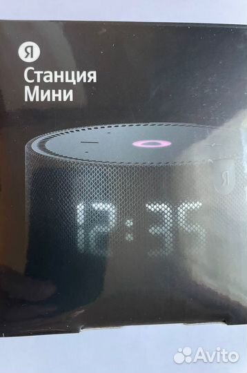 Яндекс Станция Мини Плюс с часами Yndx-00020