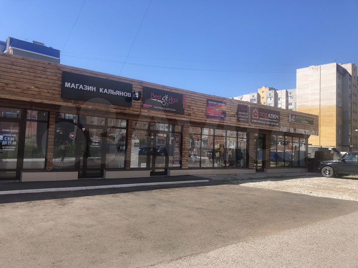 Свободного назначения, 120 м²