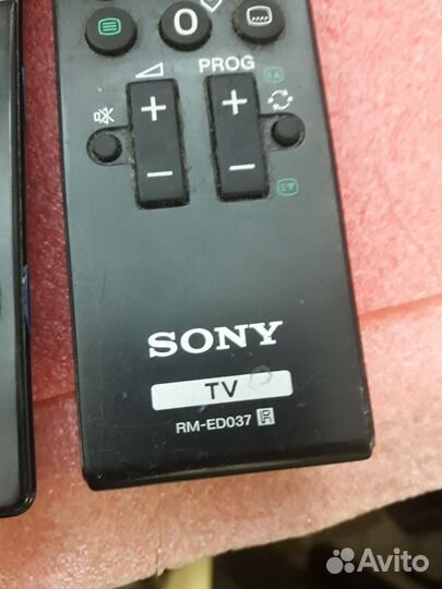 Пульт для телевизора