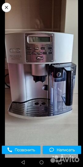 Кофемашина delonghi magnifica