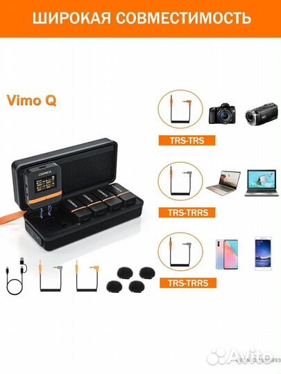 Comica комплект из 4х микрофонов петличек Vimo Q