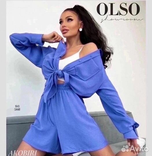 Костюм двойка 42р до 50 размер