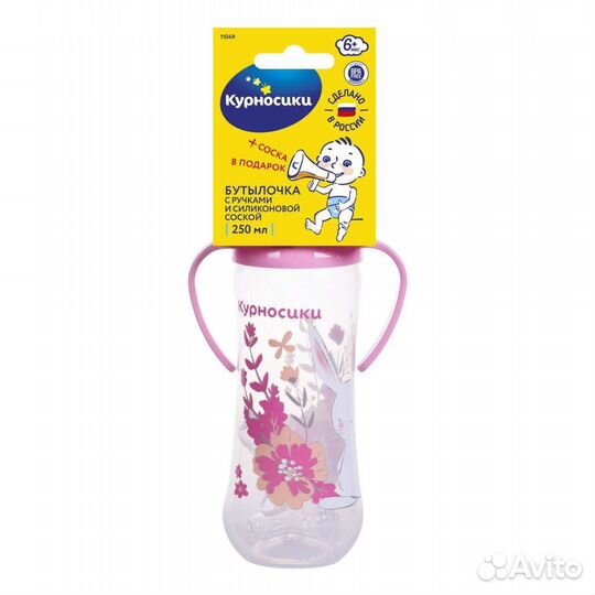 Бутылочка Курносики от 6 мес