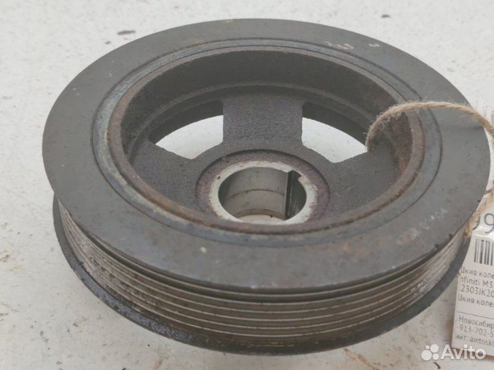 Шкив коленвала Infiniti M35 Y50 VQ35HR