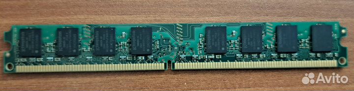 Ddr2 2gb 800mhz Kingston