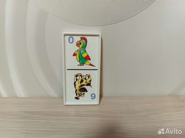 Домино детское 