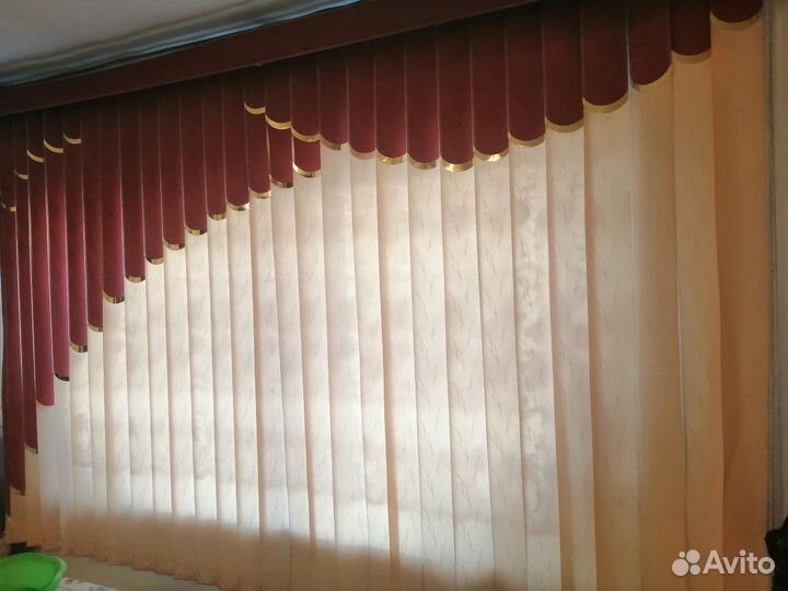 Жалюзи вертикальные бу