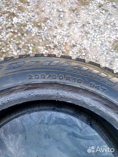 Cordiant Sno-Max 205/55 R16 94T