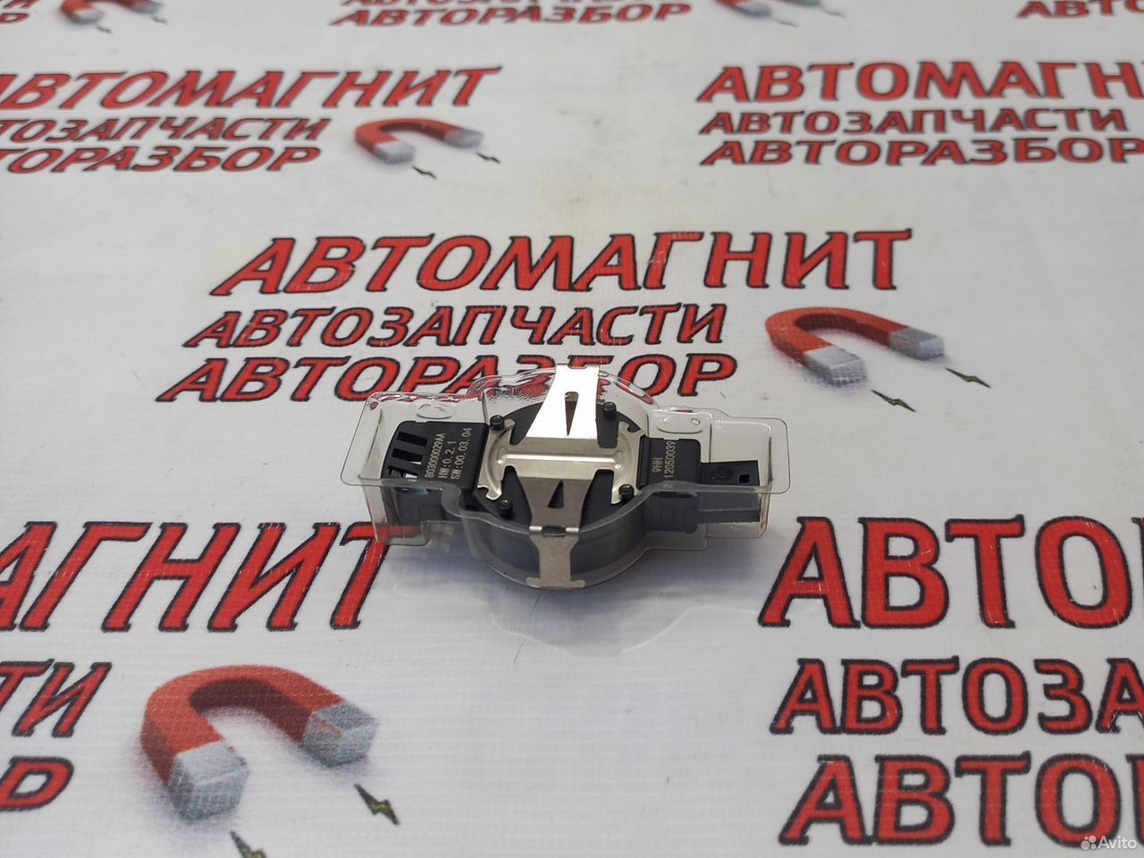 Датчик дождя Exeed RX Эксид RX