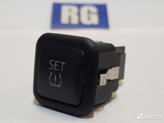 Кнопка многофункциональная Skoda Rapid 1.2 CBZ