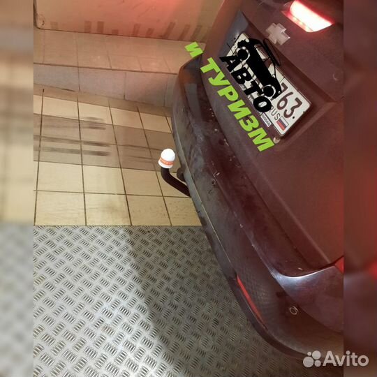 Фаркоп (тсу) с документами для Chevrolet Lacetti