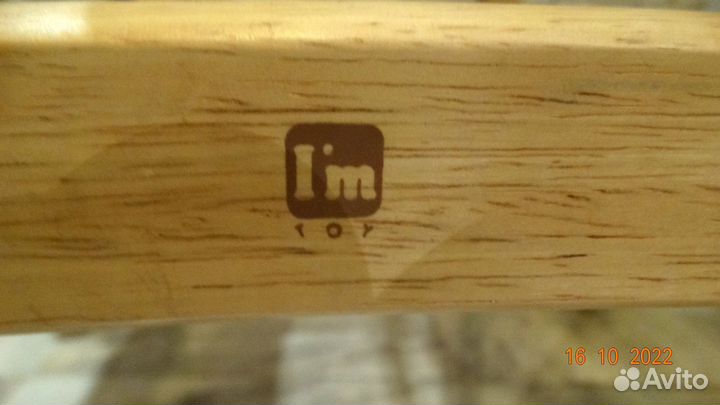 Детский мольберт I’m Toy из Бука (двухсторонний)