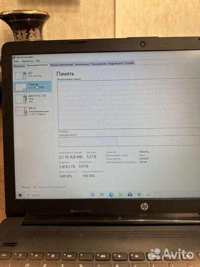 Ноутбук hp и сумка