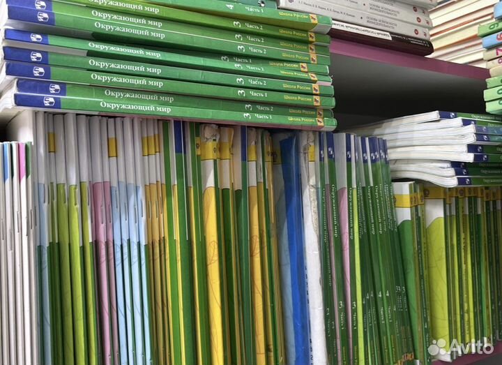 Учебники тетради школа России 1 2 3 4 класс