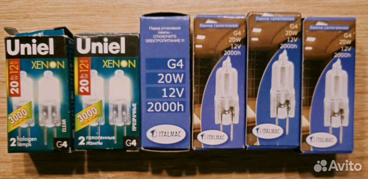 Лампа галогеновая для люстр с пультом управления