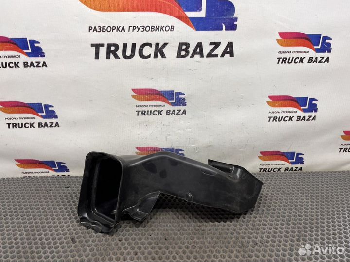 2125601 Воздуховод Scania 6-series