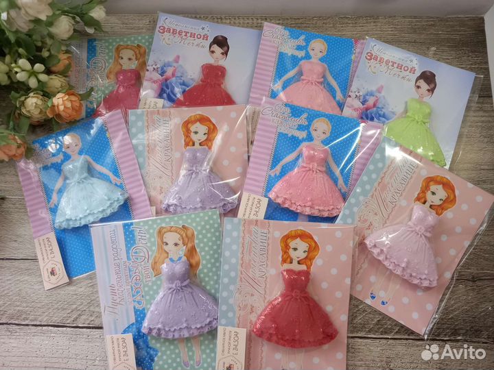 Мыло ручной работы