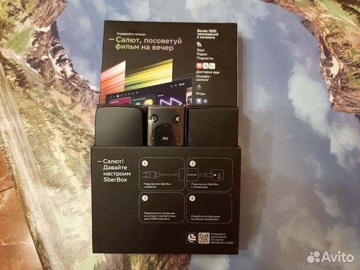 Приставка SberBox Салют новый