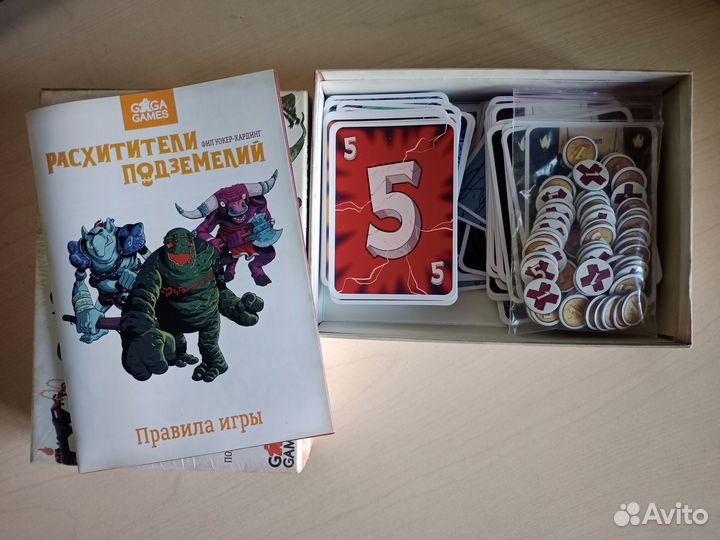 Расхитители подземелий настольная игра gaga games