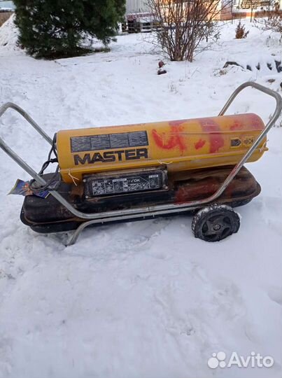 Тепловая пушка master B 150 CED