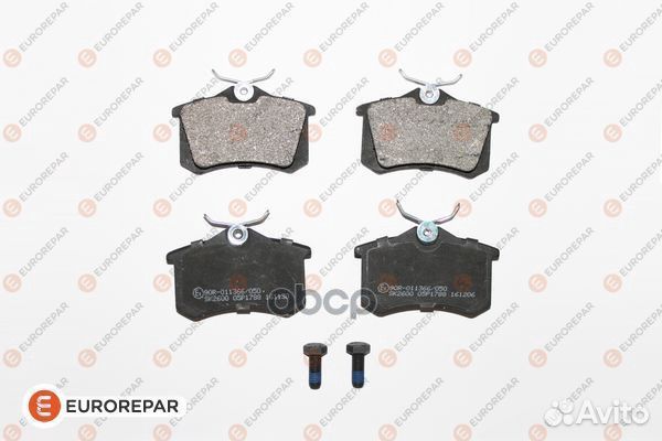 Колодки торм.задн. 1619790680 eurorepar