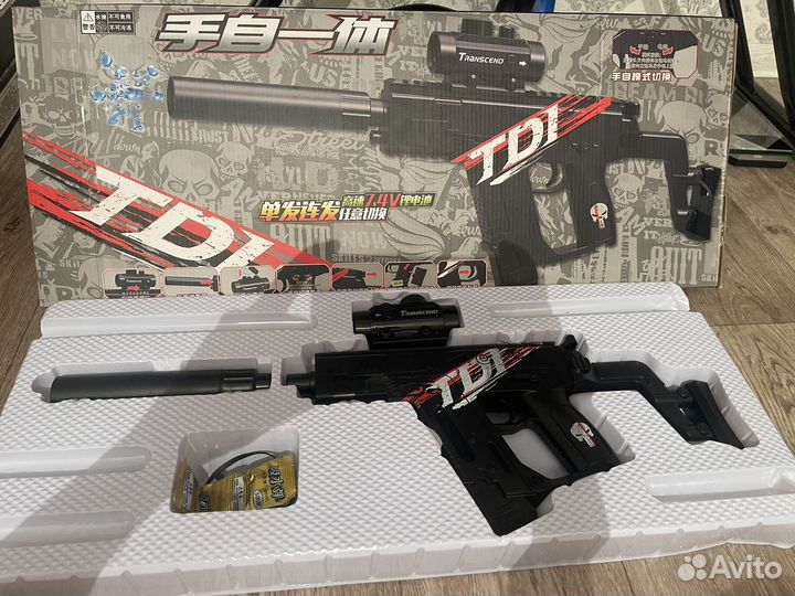 Арбизный автомат