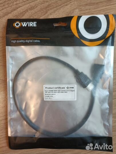 Кабель соединительный hdmi - hdmi 0.5 м