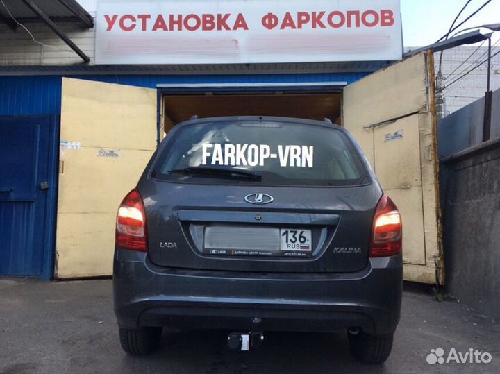 Фаркоп Bosal 1236-A на LADA Kalina